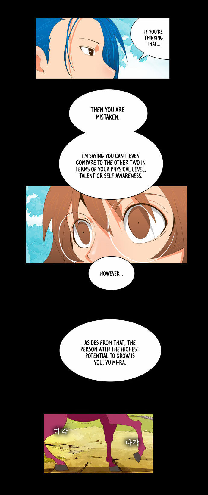 The God of High School Vol.02 Chapter 064 page 42