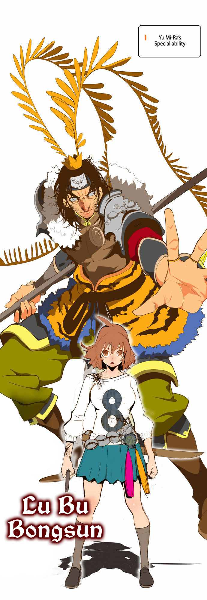 The God of High School Vol.02 Chapter 064 page 51