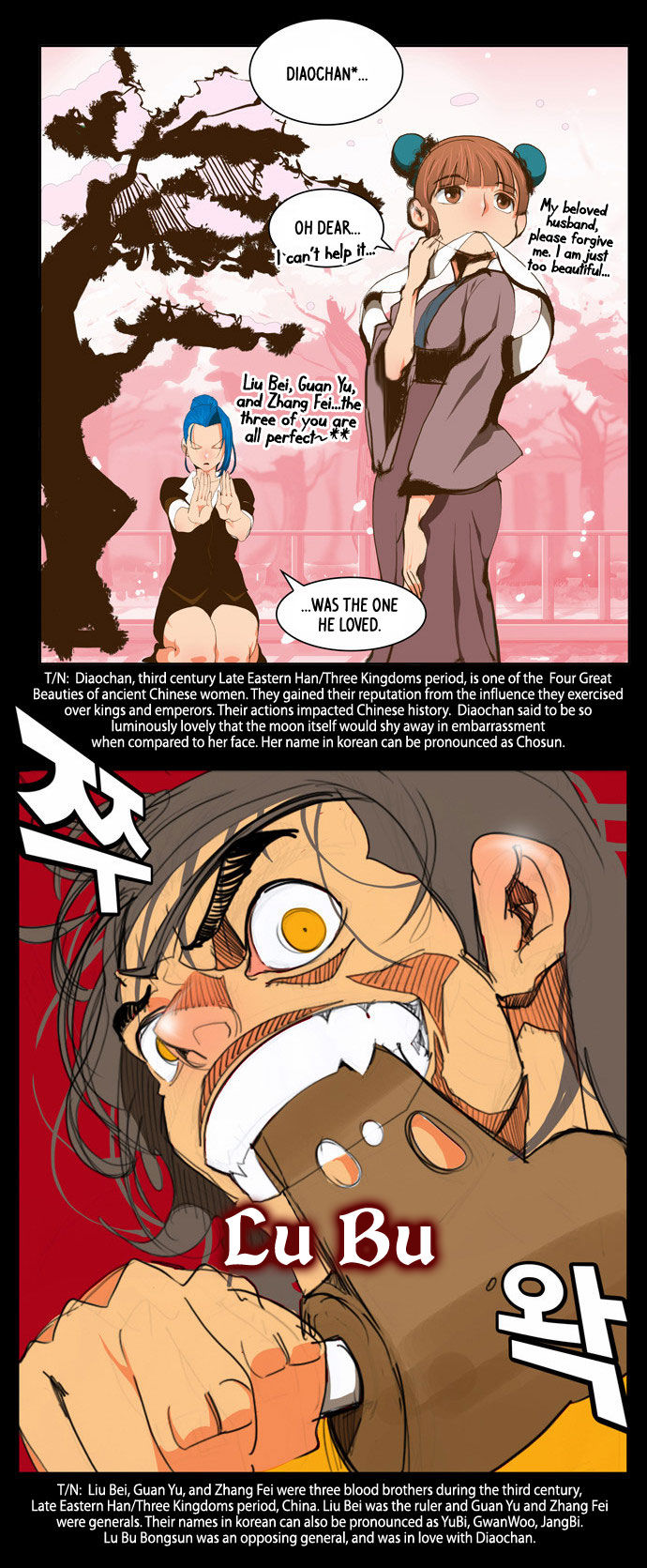 The God of High School Vol.02 Chapter 065 page 2
