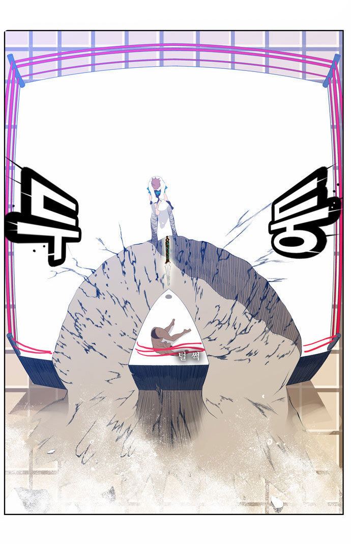 The God of High School Vol.02 Chapter 065 page 14