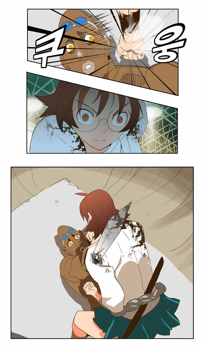 The God of High School Vol.02 Chapter 065 page 18