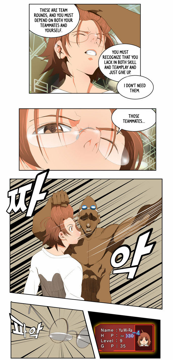 The God of High School Vol.02 Chapter 065 page 41