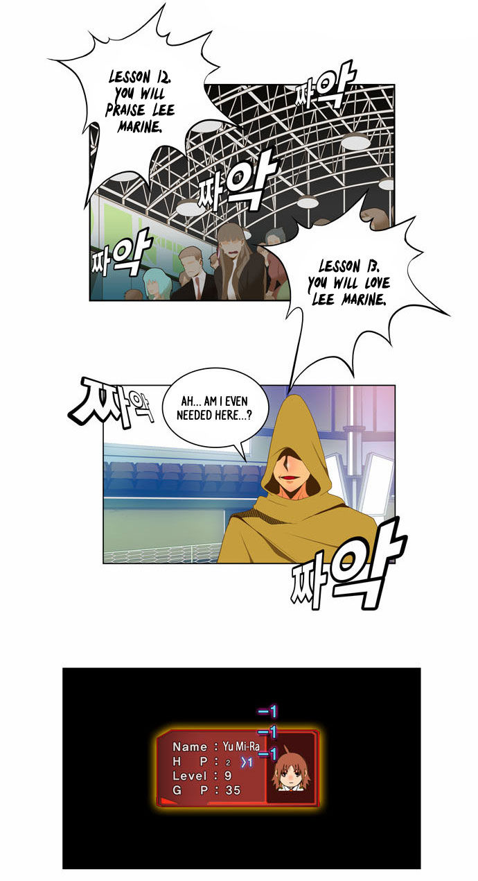 The God of High School Vol.02 Chapter 065 page 44