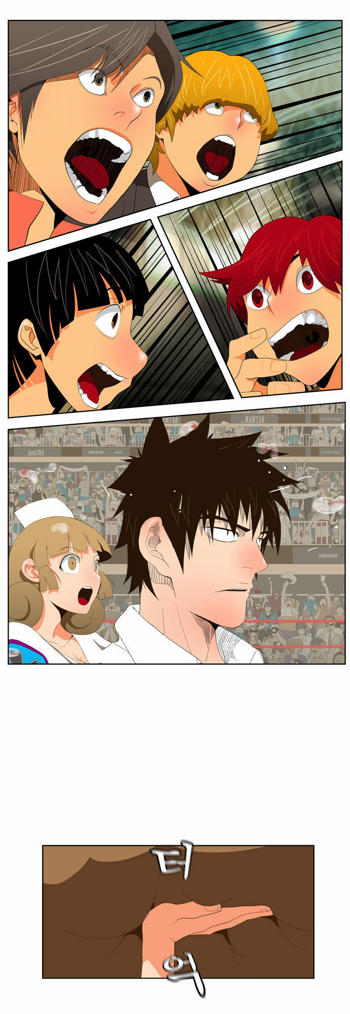 The God of High School Vol.02 Chapter 066 page 26