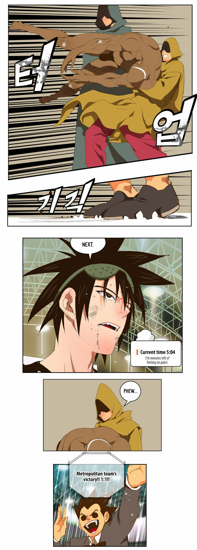 The God of High School Vol.02 Chapter 066 page 28