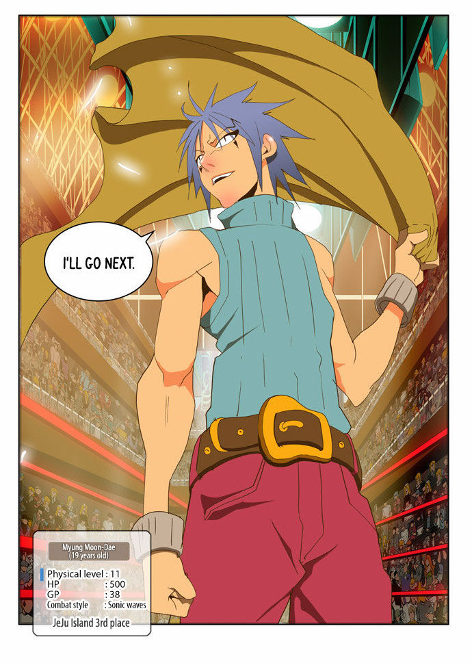 The God of High School Vol.02 Chapter 066 page 30