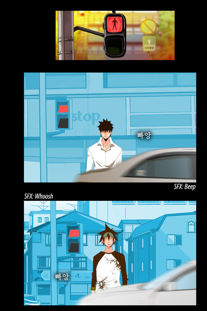 The God of High School Vol.02 Chapter 067 page 3