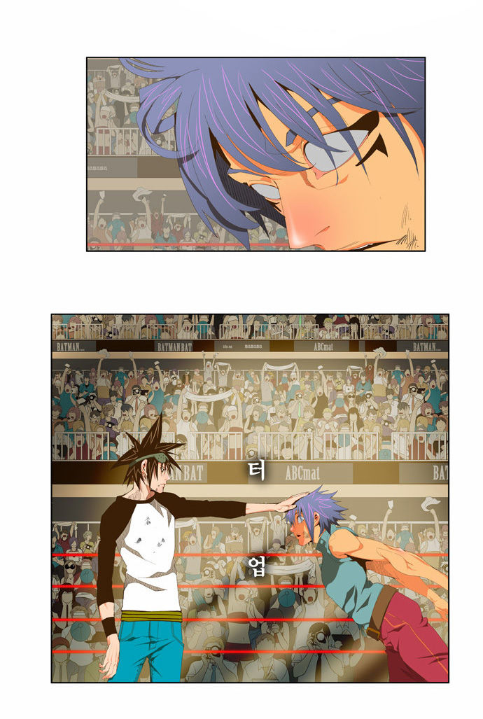 The God of High School Vol.02 Chapter 067 page 6