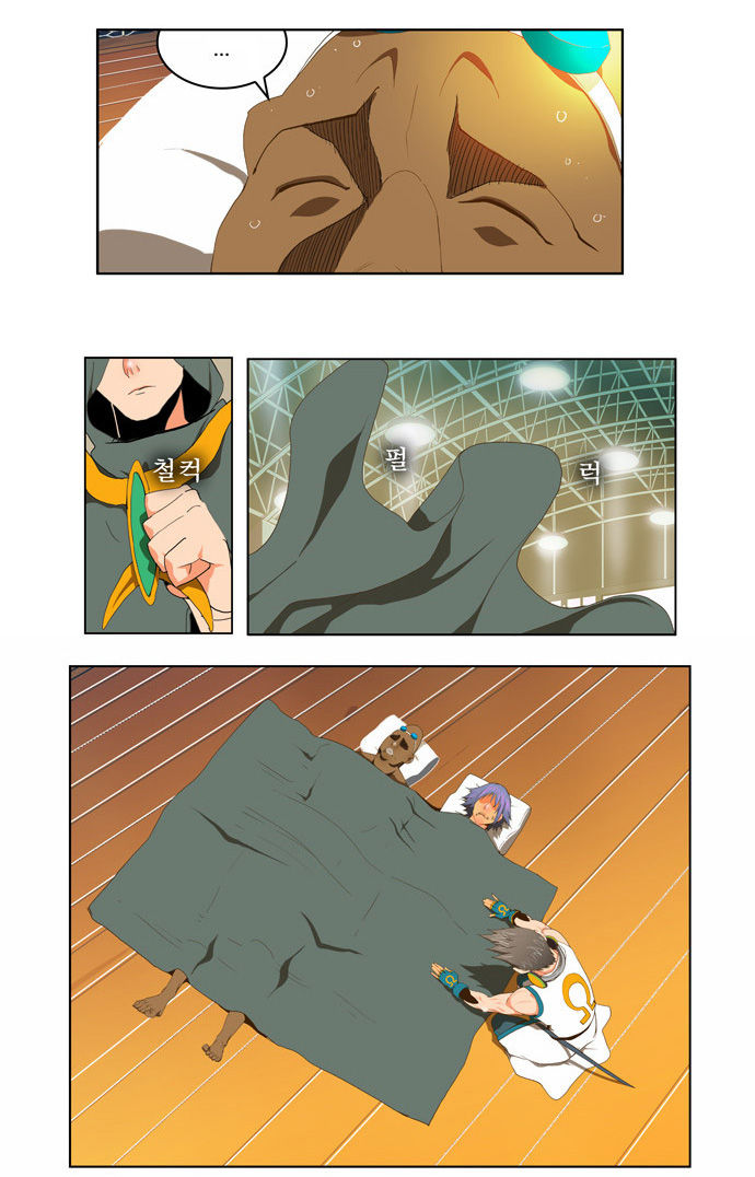 The God of High School Vol.02 Chapter 067 page 16