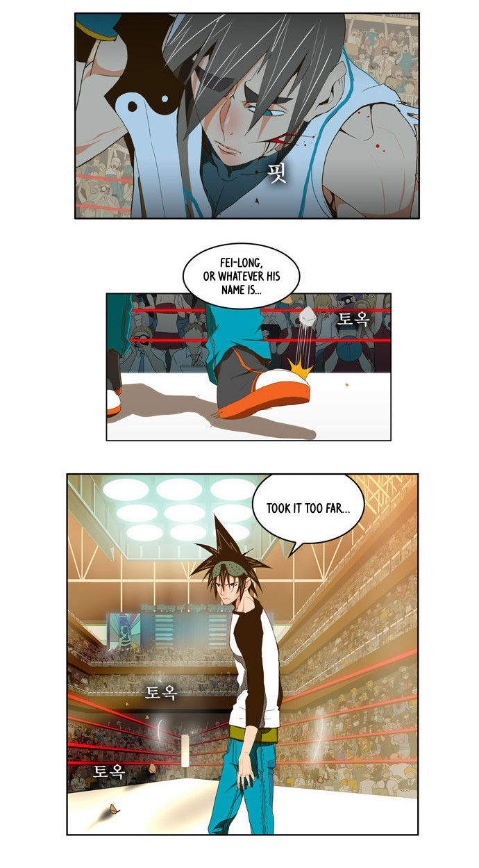 The God of High School Vol.02 Chapter 067 page 21