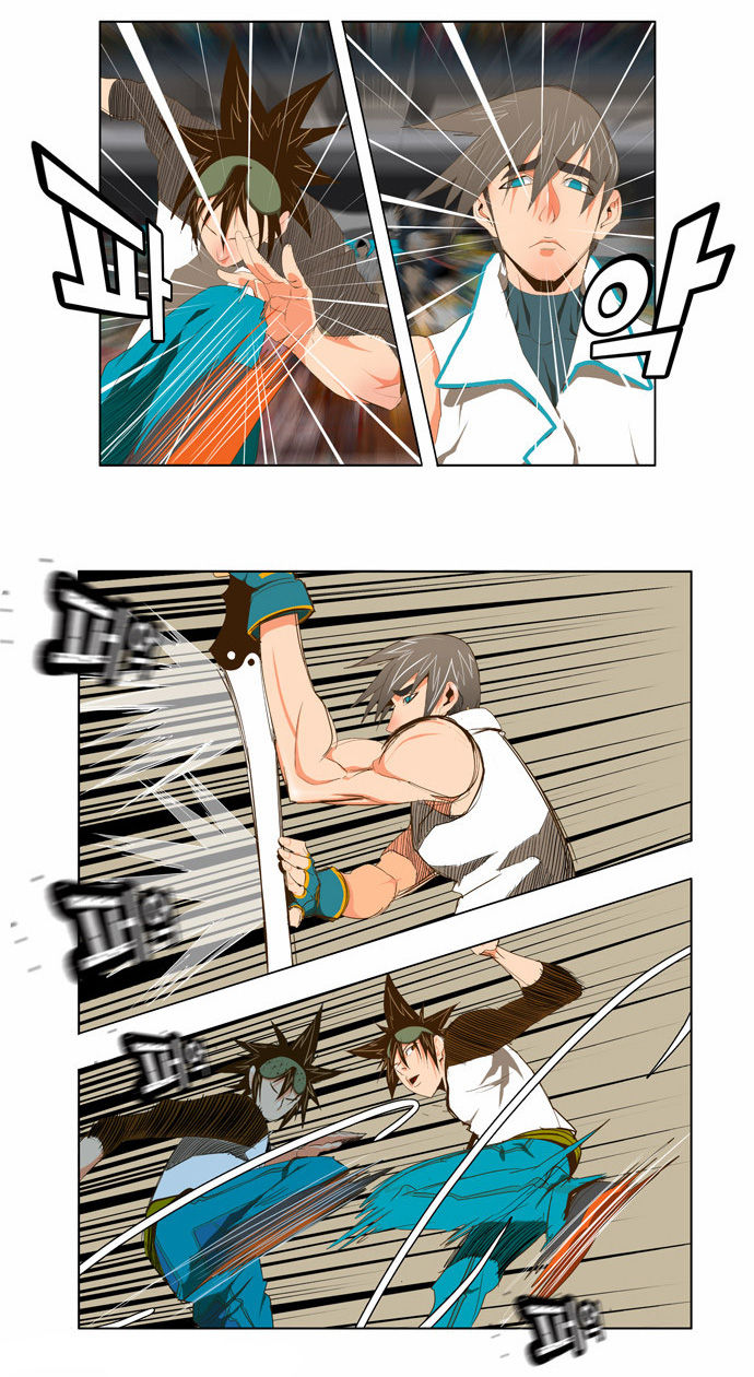 The God of High School Vol.02 Chapter 067 page 22