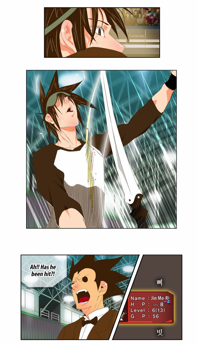 The God of High School Vol.02 Chapter 068 page 5