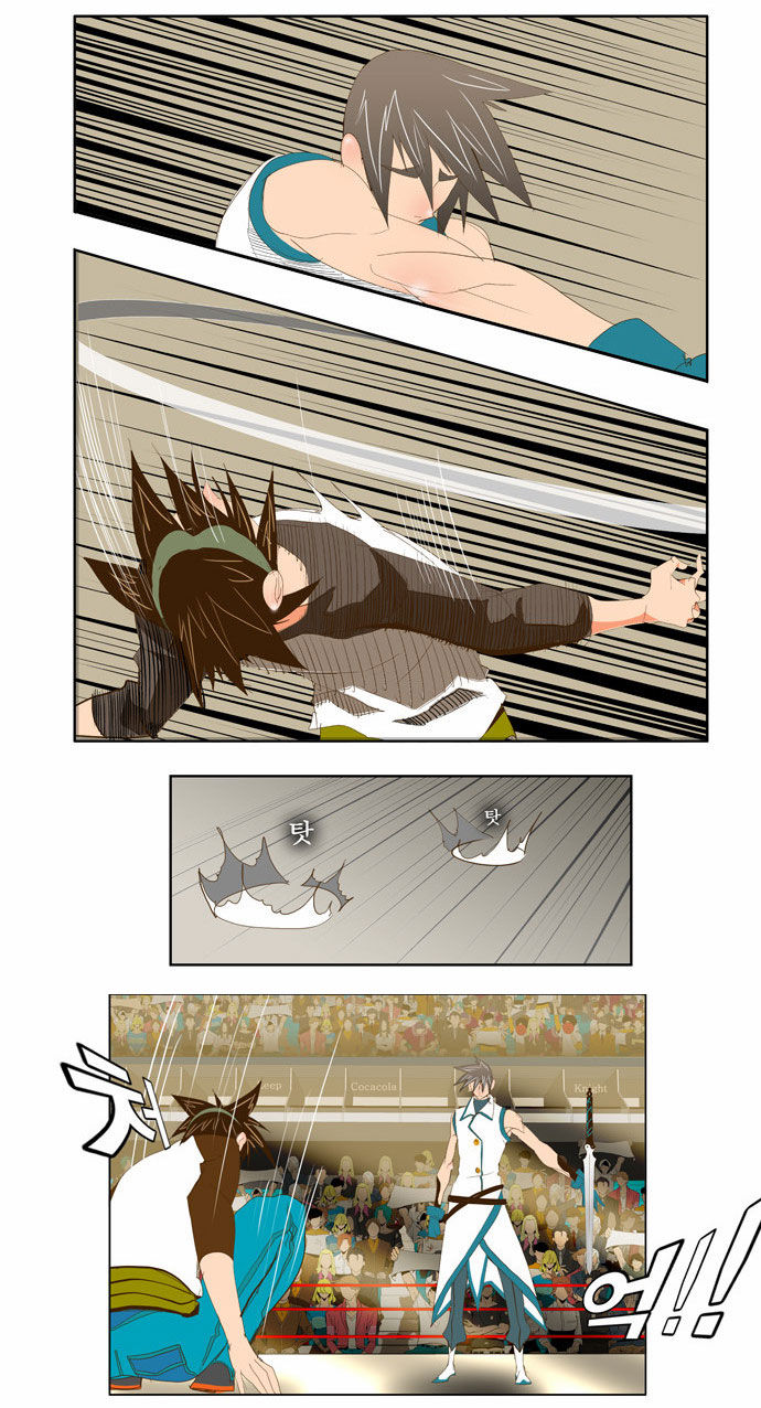The God of High School Vol.02 Chapter 068 page 6