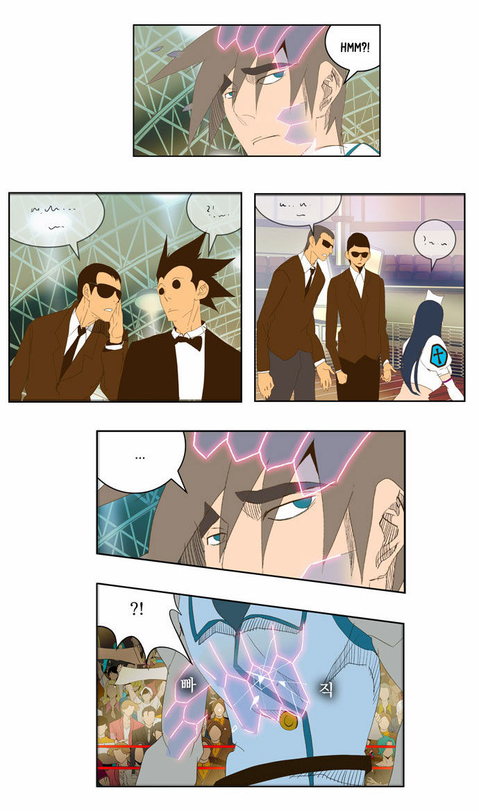 The God of High School Vol.02 Chapter 068 page 18