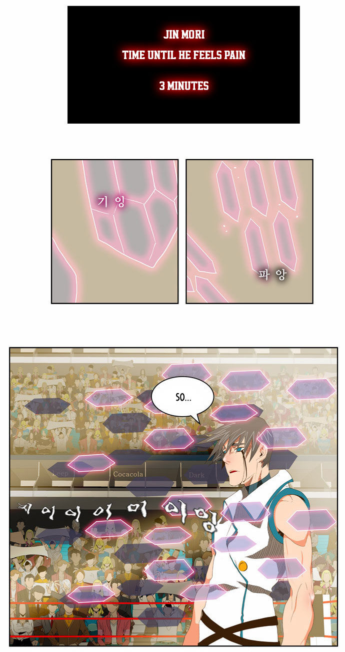 The God of High School Vol.02 Chapter 068 page 24