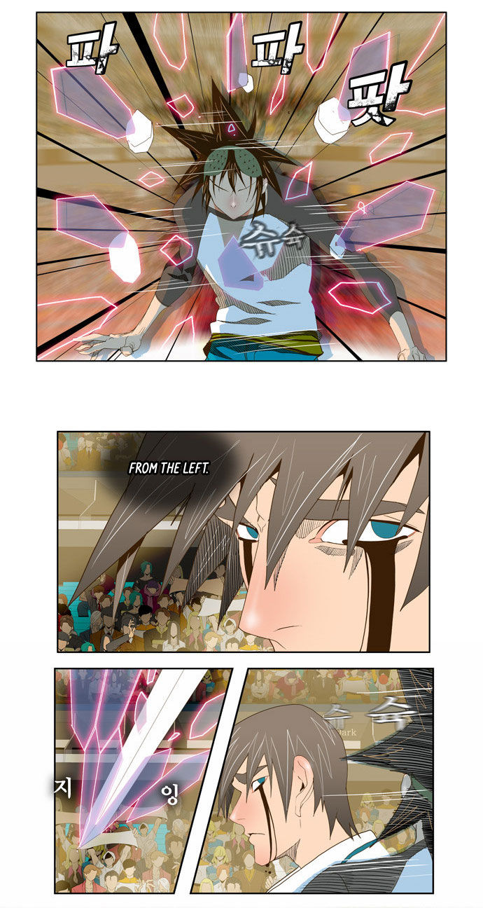 The God of High School Vol.02 Chapter 068 page 26