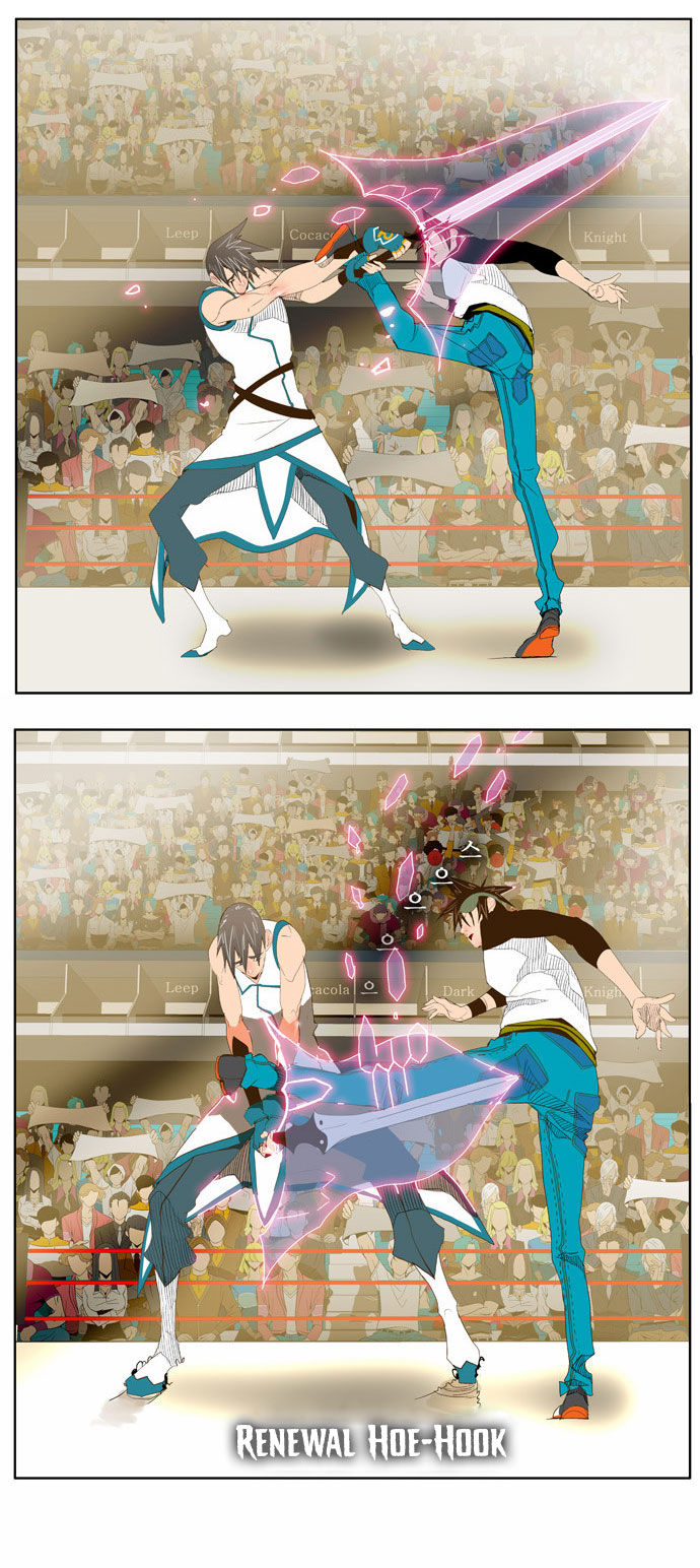 The God of High School Vol.02 Chapter 068 page 29