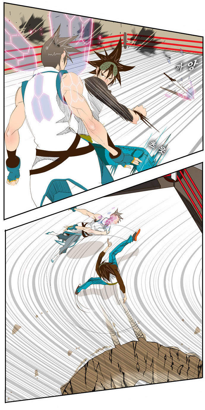The God of High School Vol.02 Chapter 068 page 31