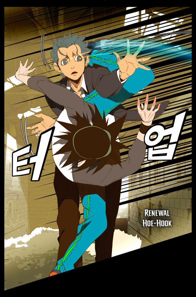 The God of High School Vol.02 Chapter 068 page 39