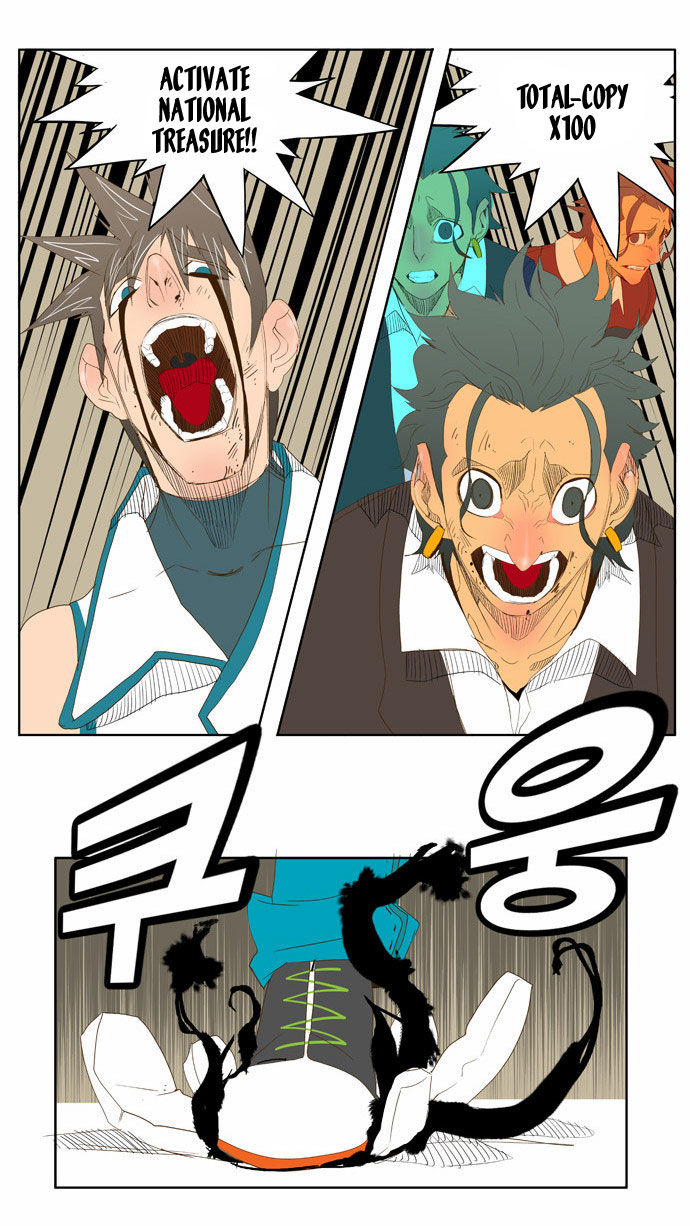 The God of High School Vol.02 Chapter 068 page 52