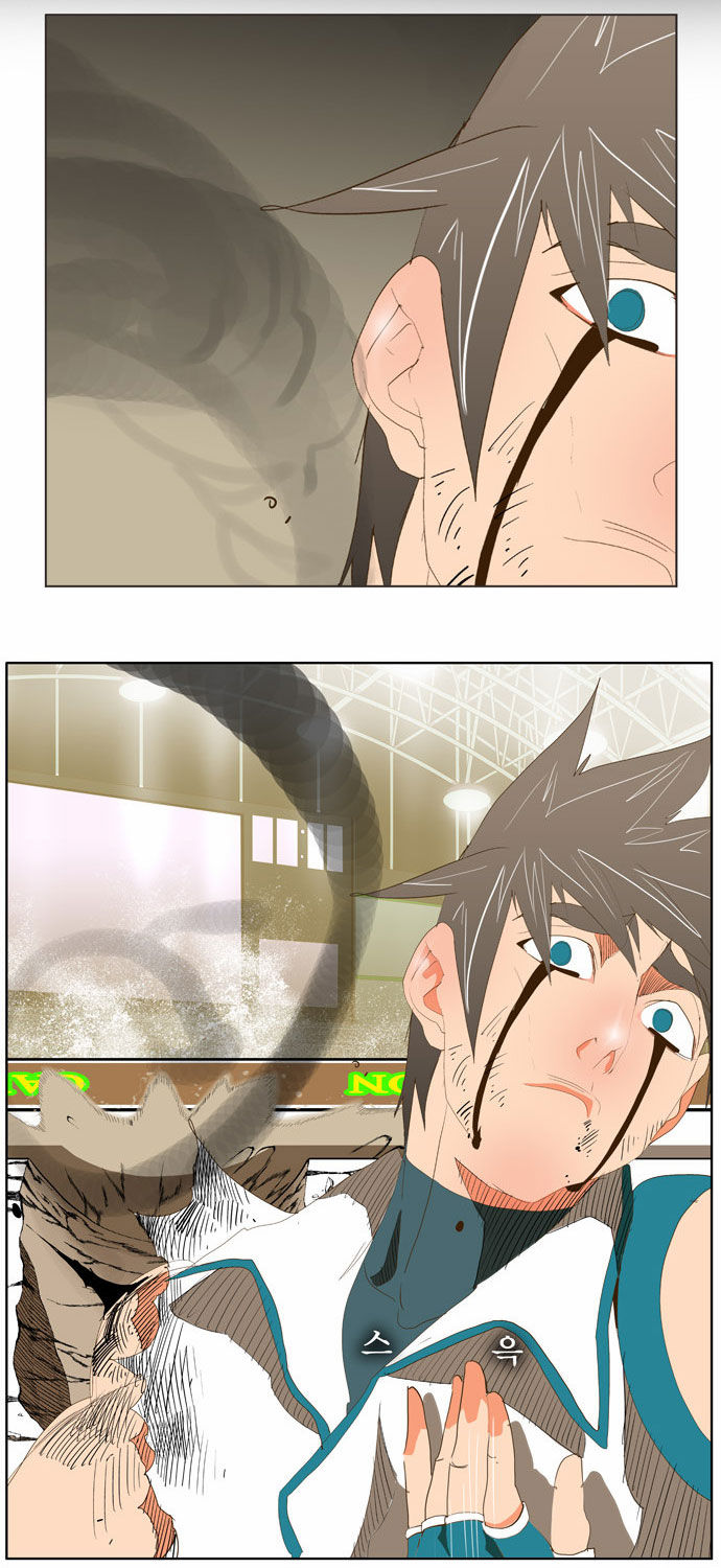 The God of High School Vol.02 Chapter 068 page 56