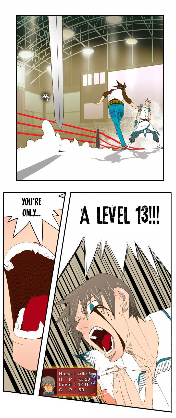 The God of High School Vol.02 Chapter 068 page 57