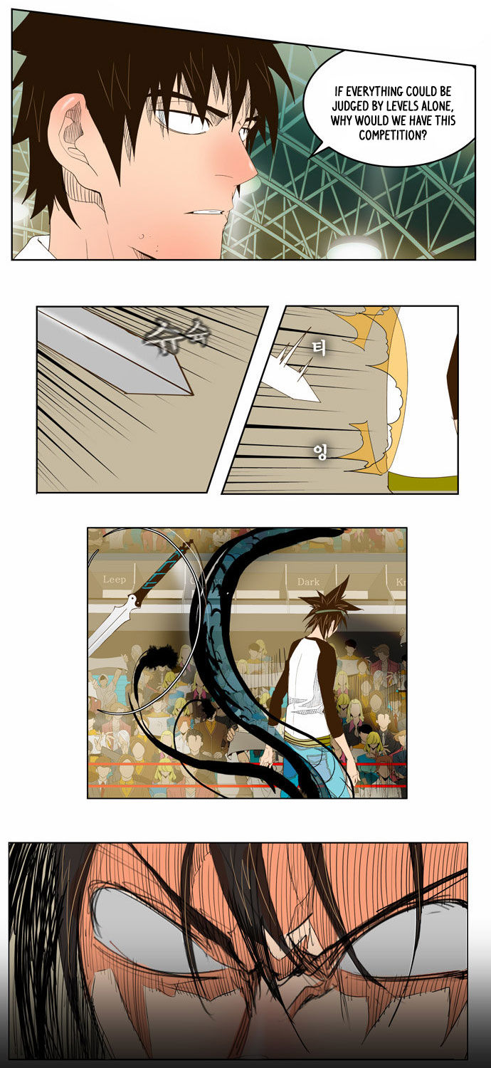 The God of High School Vol.02 Chapter 068 page 58