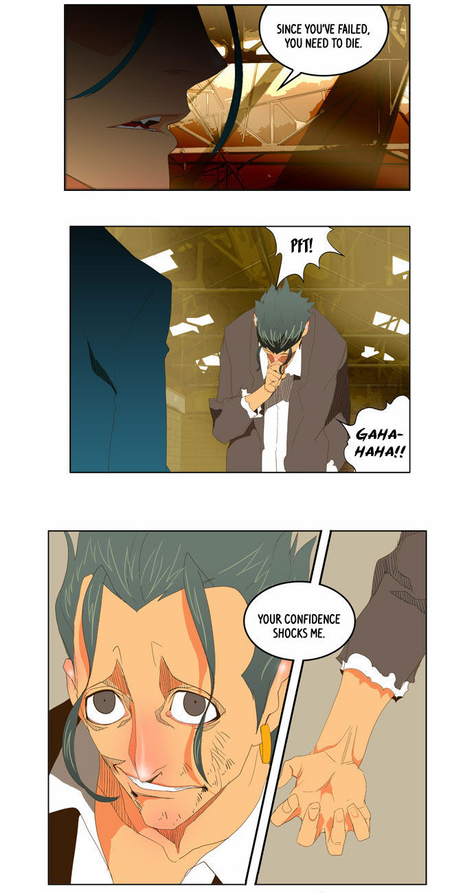 The God of High School Vol.02 Chapter 069 page 26