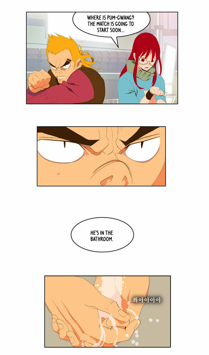 The God of High School Vol.02 Chapter 071 page 17