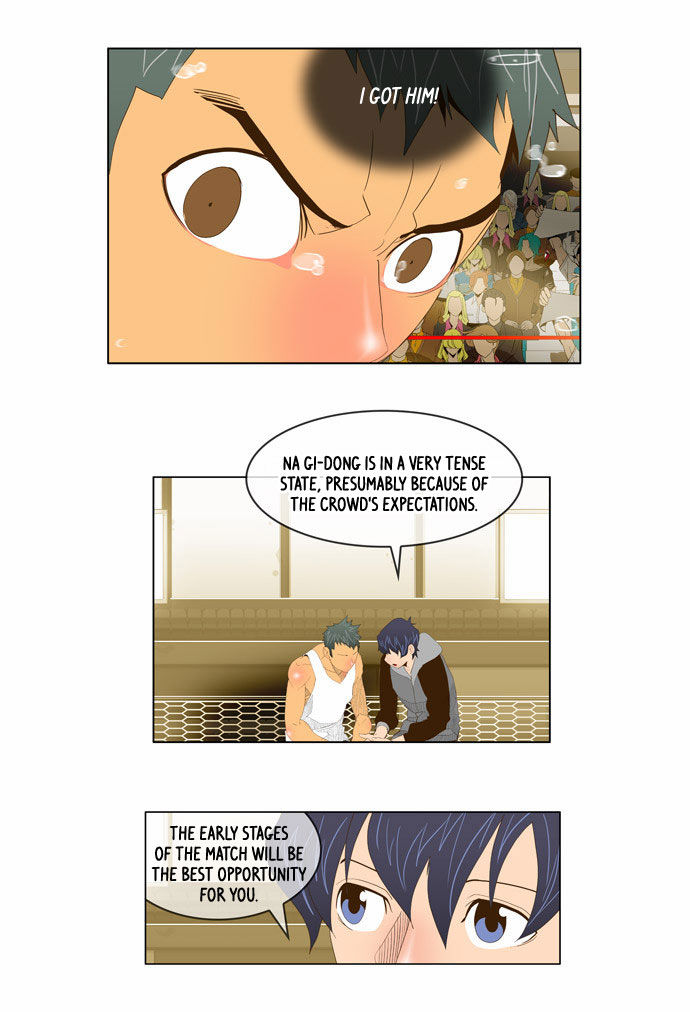 The God of High School Vol.02 Chapter 071 page 24