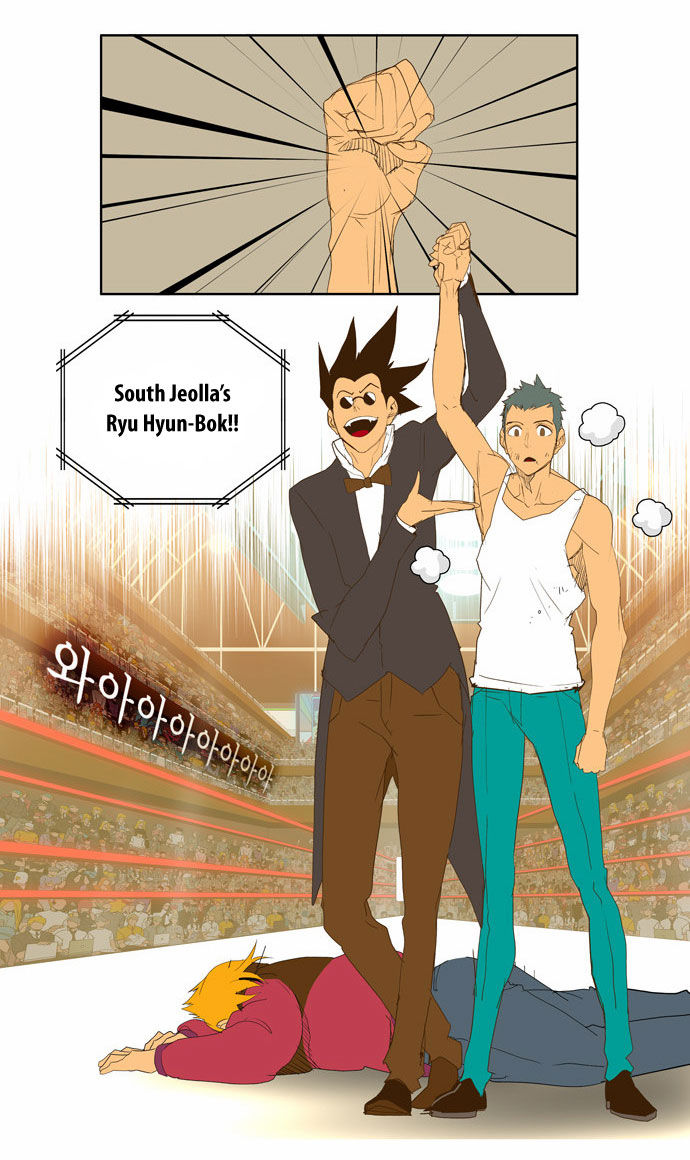 The God of High School Vol.02 Chapter 071 page 37