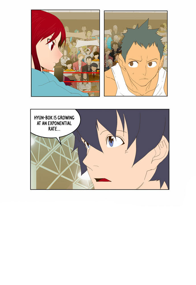 The God of High School Vol.02 Chapter 071 page 44