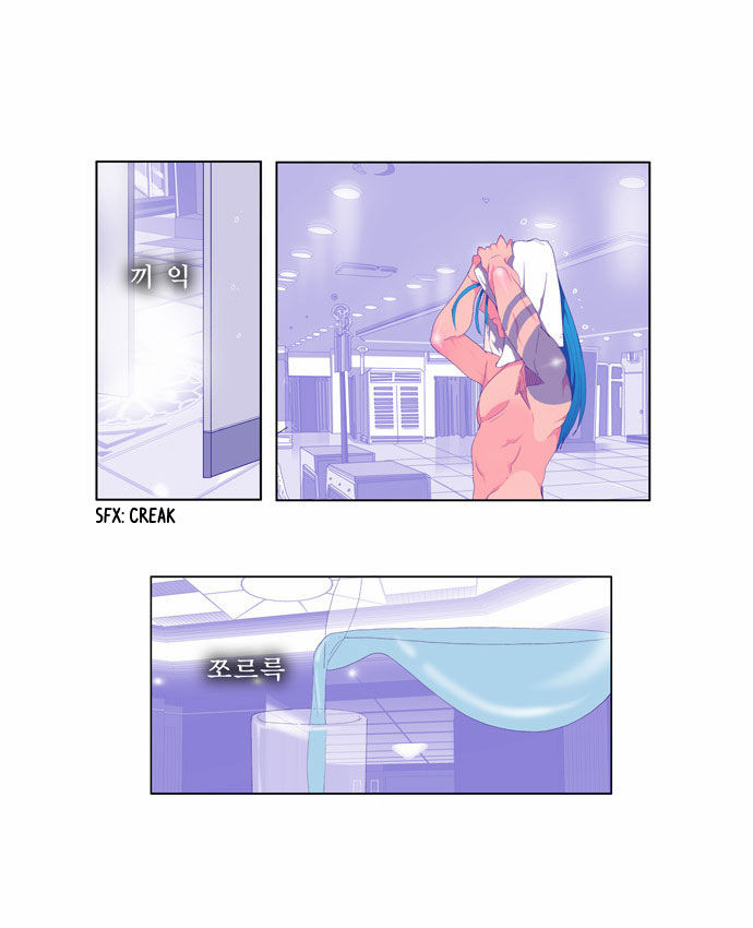 The God of High School Vol.02 Chapter 072 page 4
