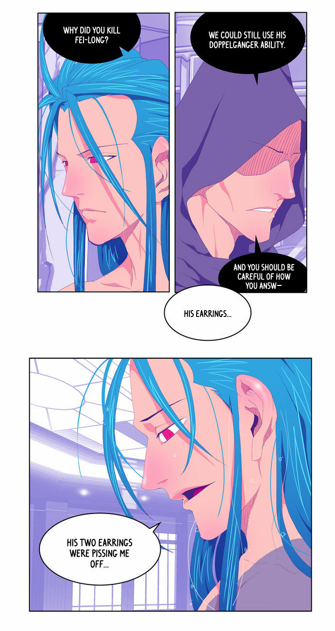 The God of High School Vol.02 Chapter 072 page 6
