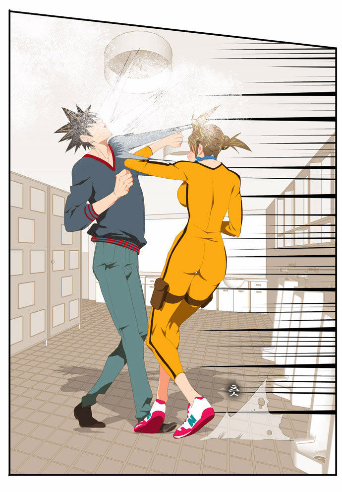 The God of High School Vol.02 Chapter 072 page 24