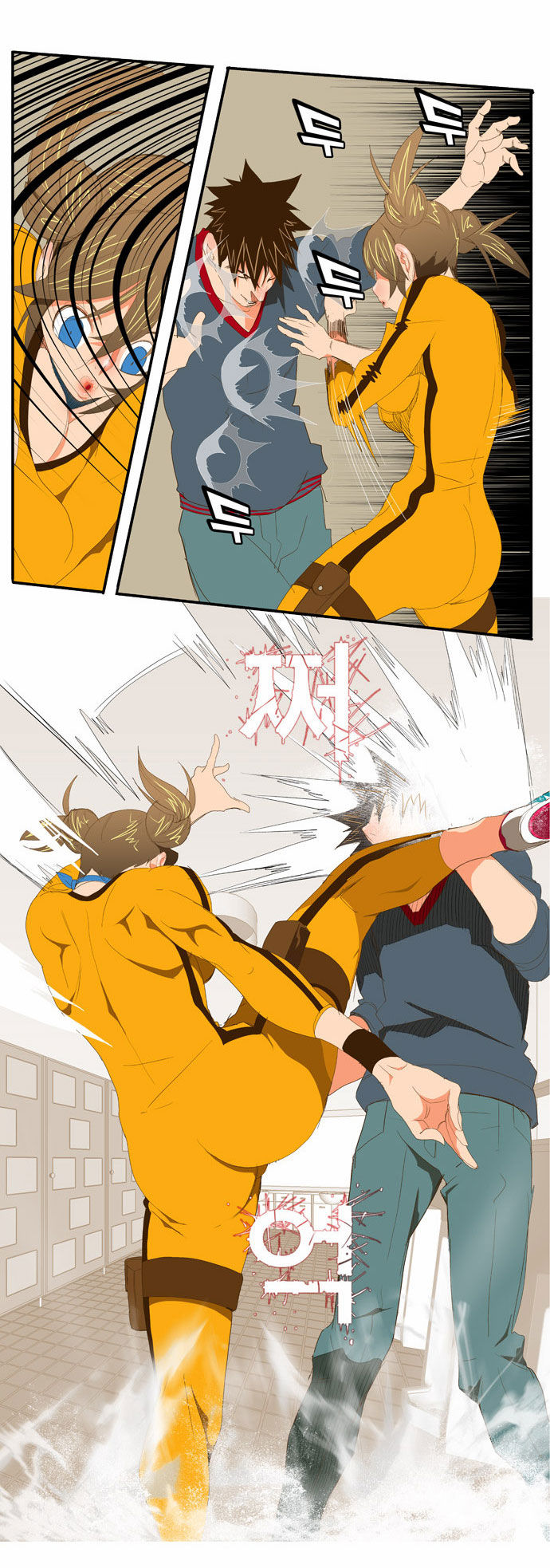 The God of High School Vol.02 Chapter 072 page 29