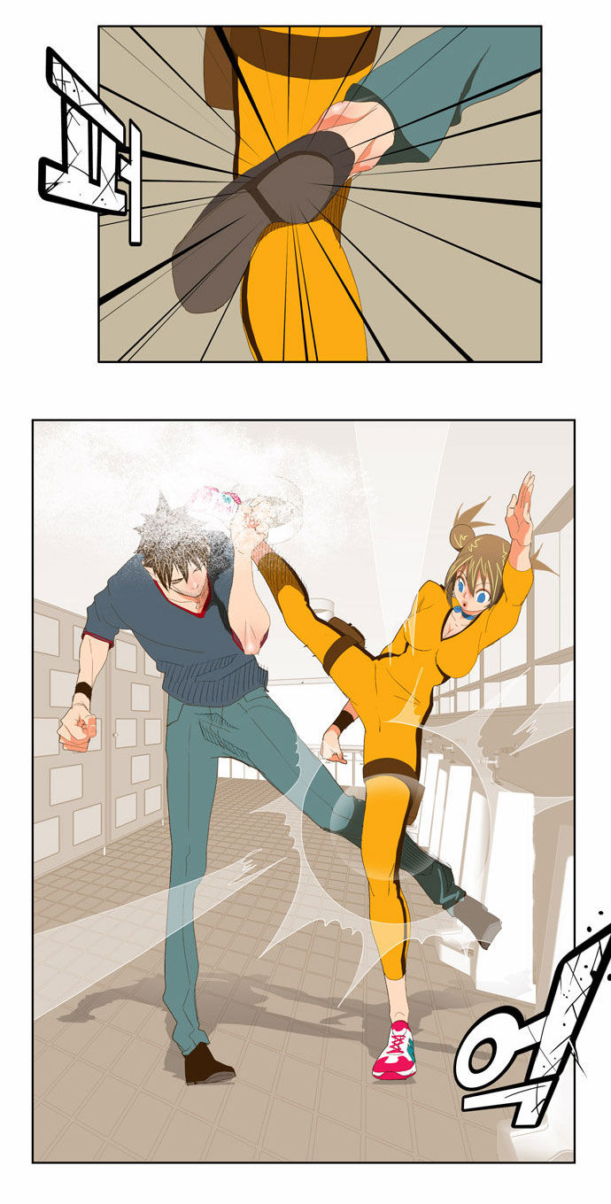 The God of High School Vol.02 Chapter 072 page 30