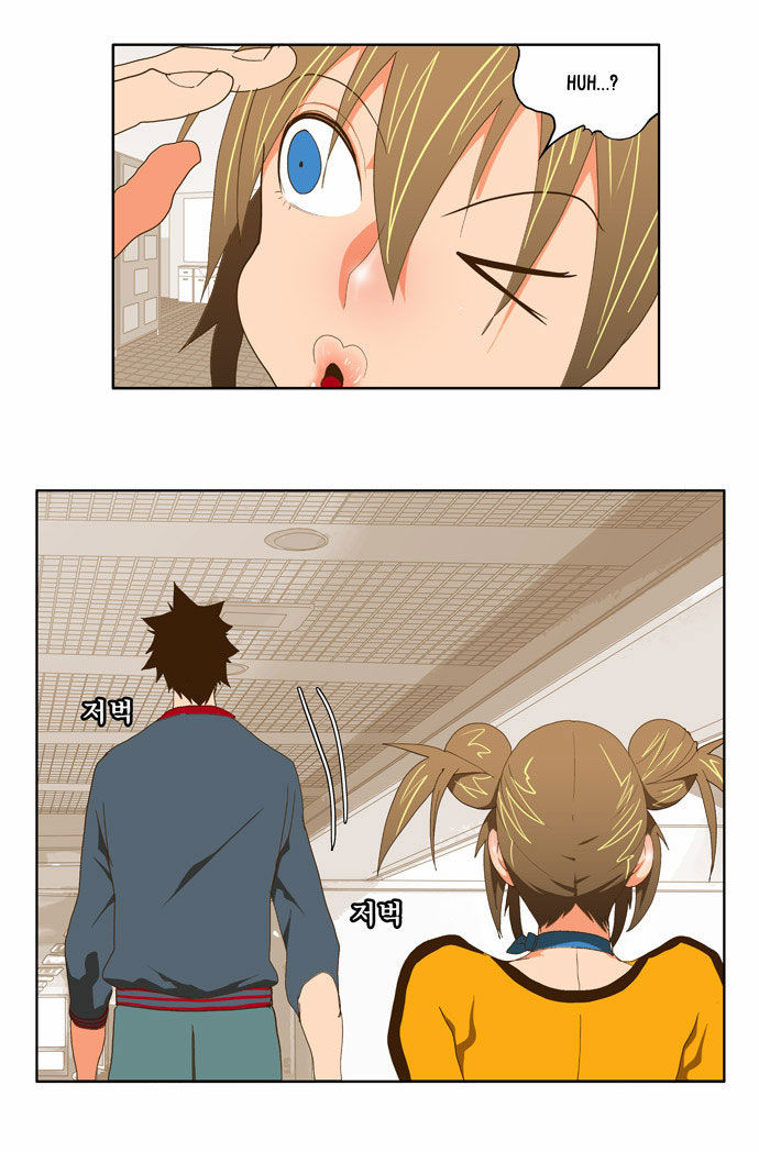 The God of High School Vol.02 Chapter 072 page 33