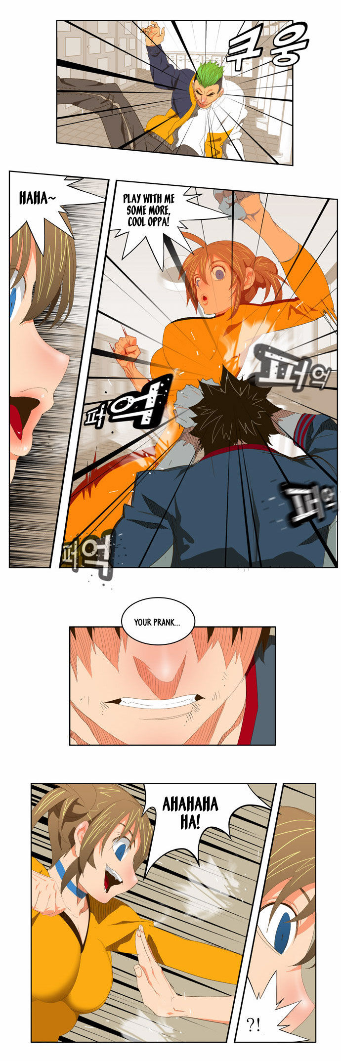 The God of High School Vol.02 Chapter 073 page 7