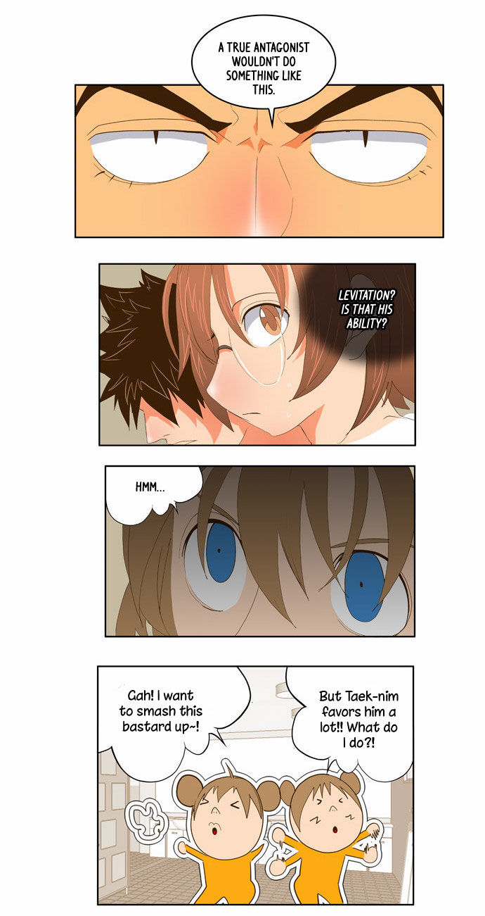 The God of High School Vol.02 Chapter 073 page 17