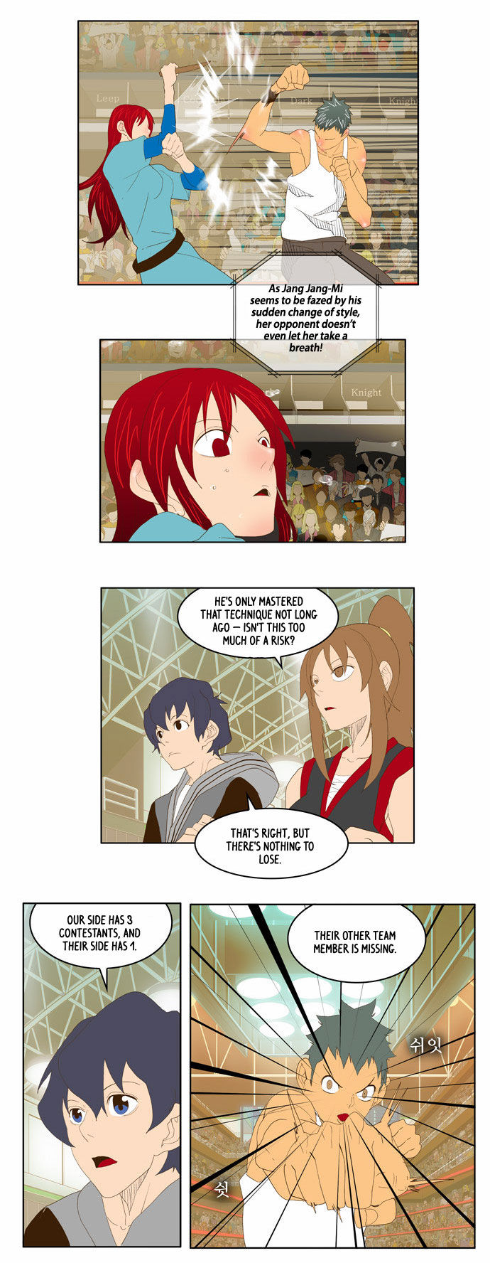 The God of High School Vol.02 Chapter 073 page 21