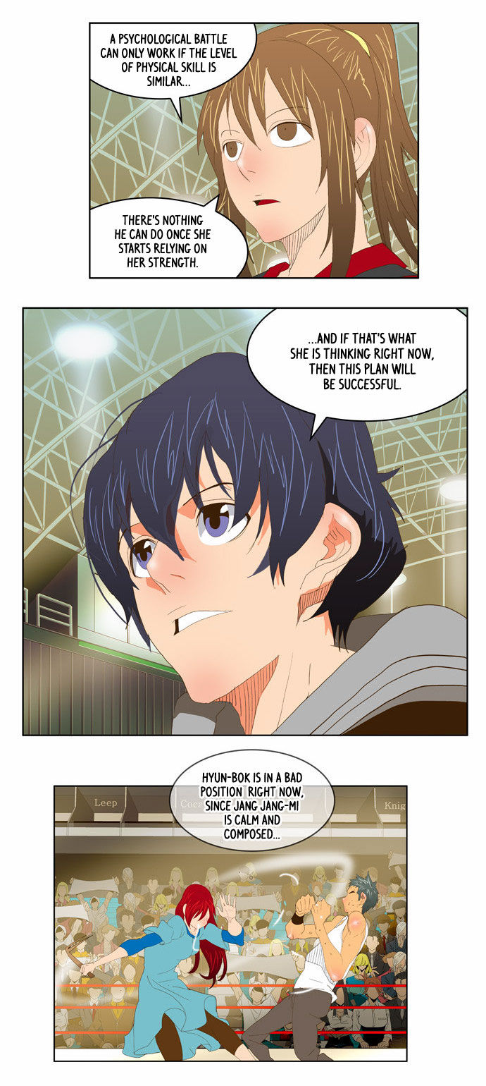 The God of High School Vol.02 Chapter 073 page 24