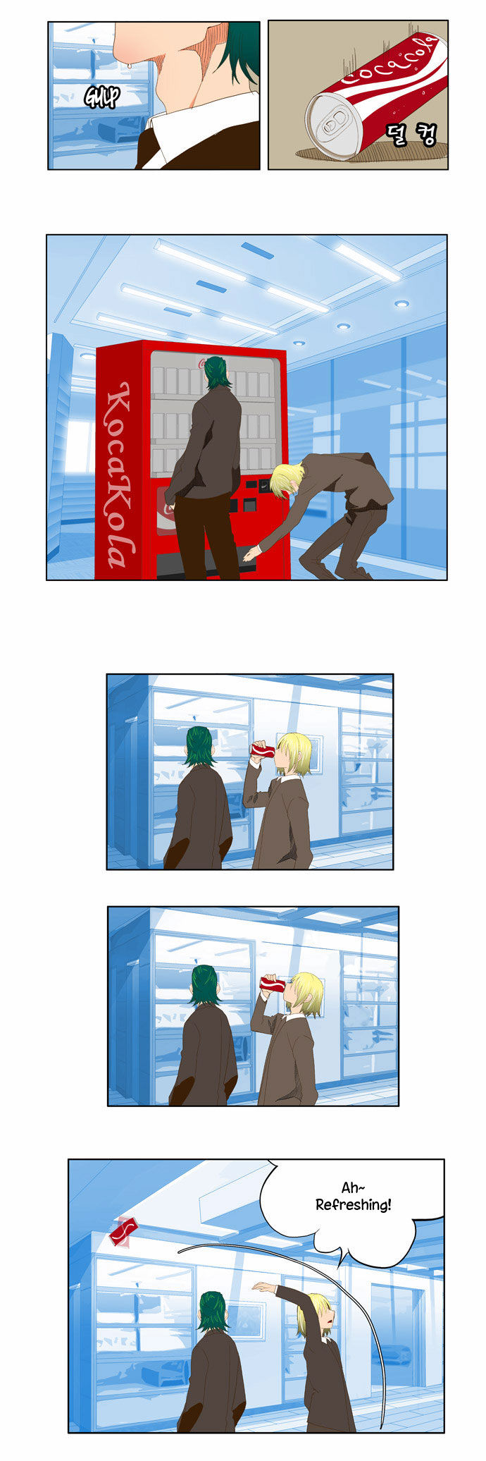 The God of High School Vol.02 Chapter 073 page 30