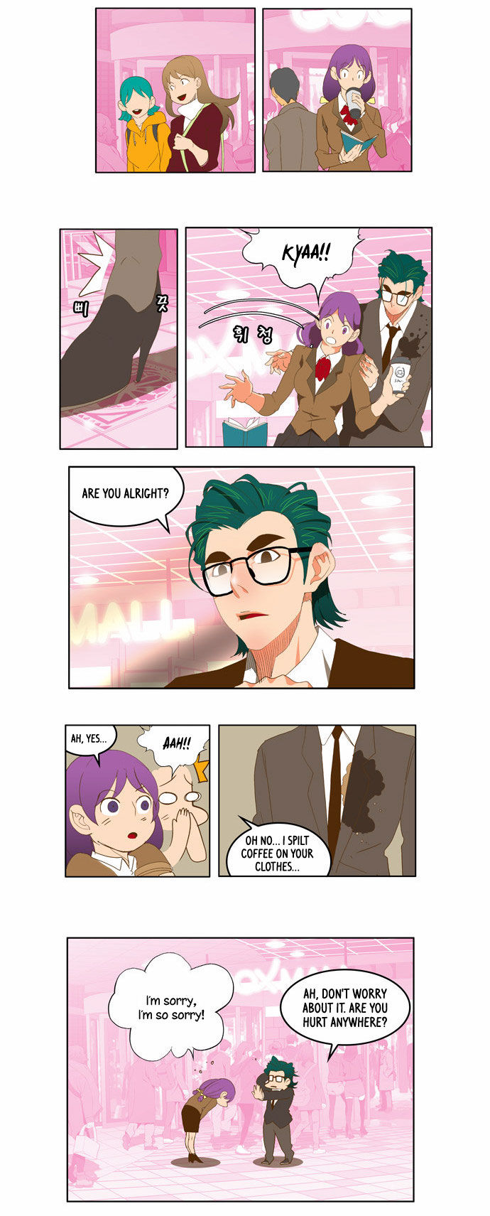 The God of High School Vol.02 Chapter 074 page 4