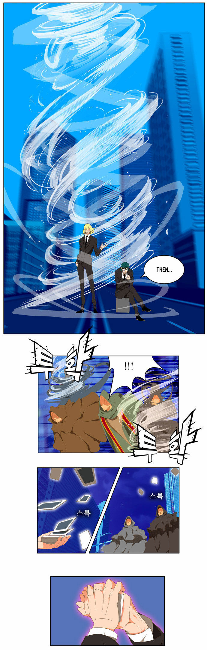 The God of High School Vol.02 Chapter 075 page 9