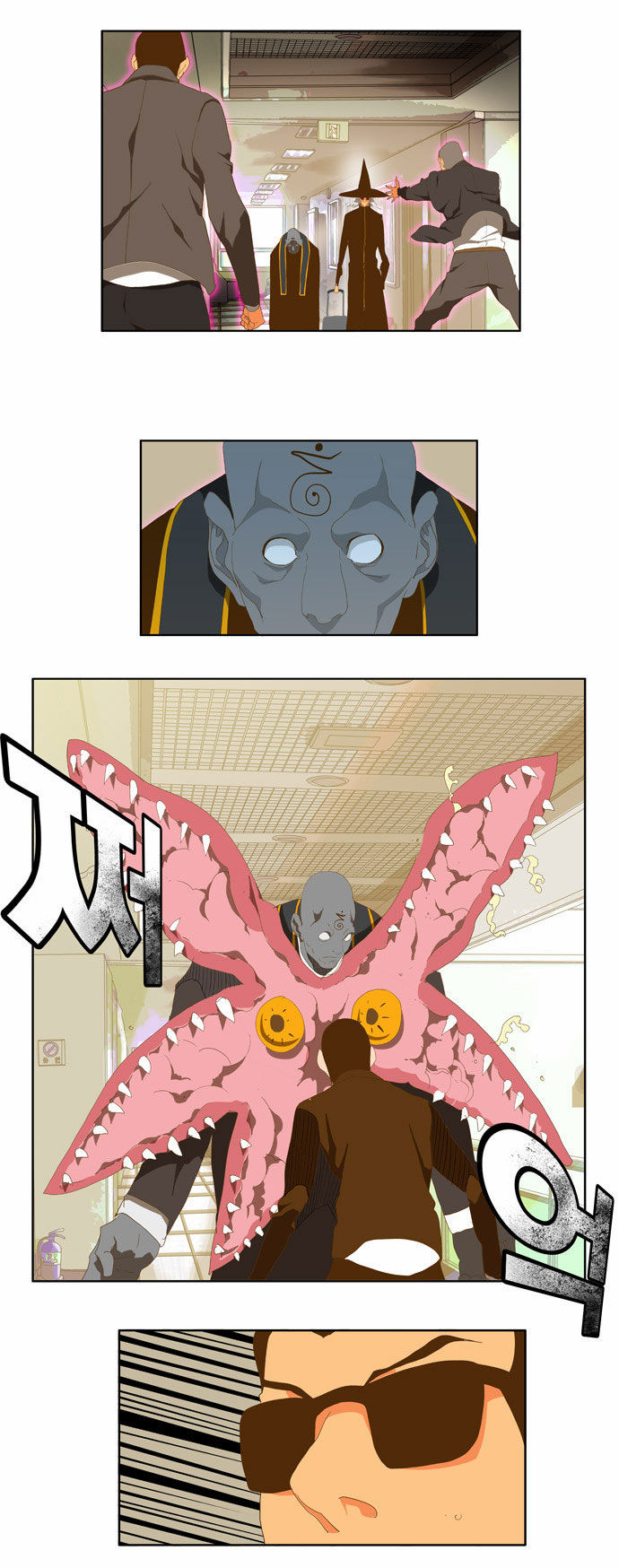 The God of High School Vol.02 Chapter 075 page 14