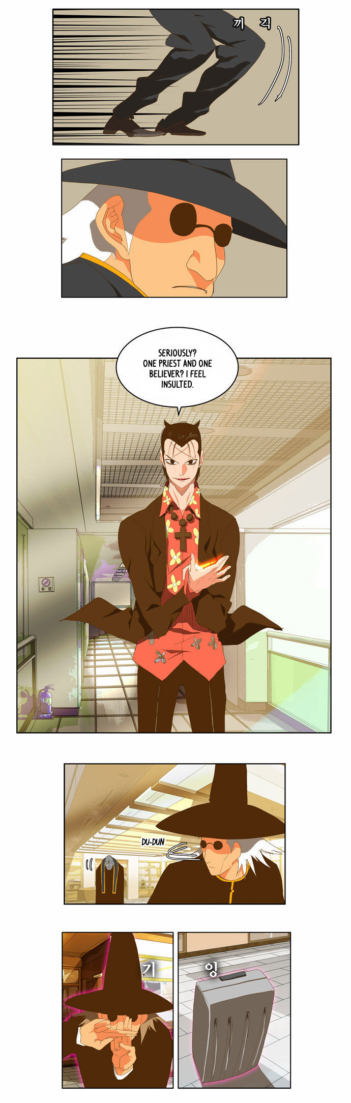 The God of High School Vol.02 Chapter 075 page 16