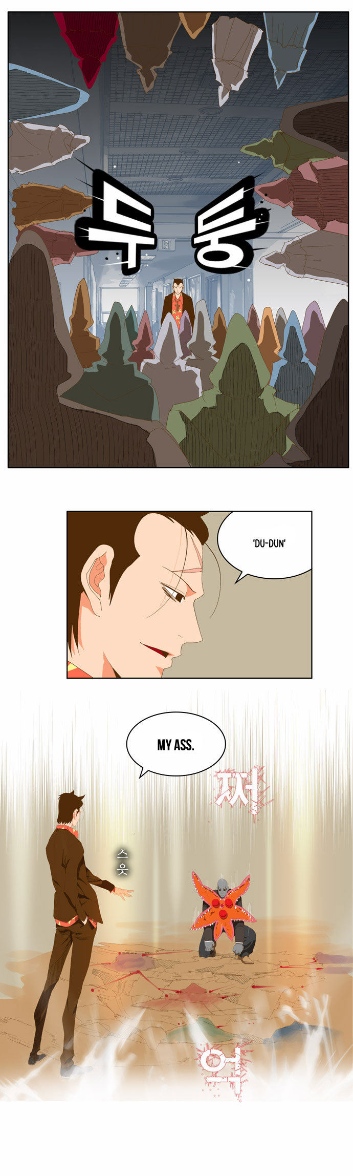 The God of High School Vol.02 Chapter 075 page 18