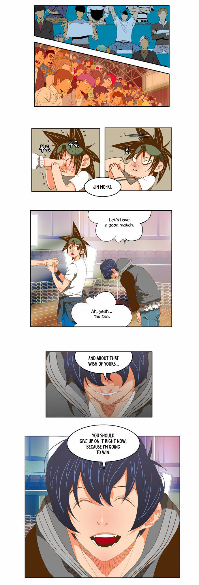 The God of High School Vol.02 Chapter 075 page 23