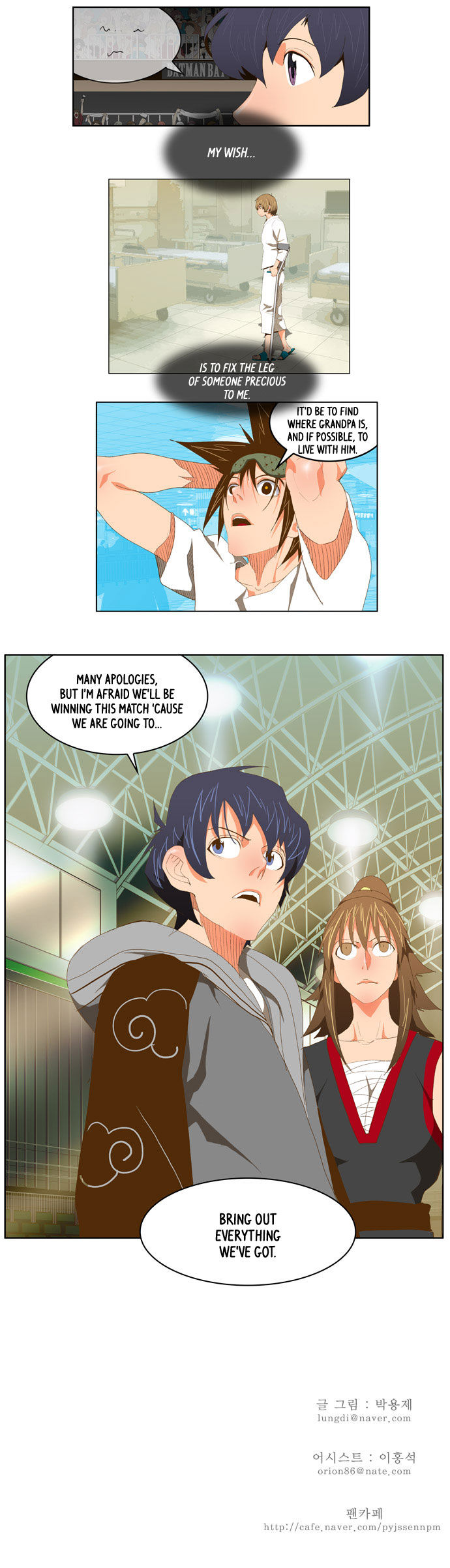 The God of High School Vol.02 Chapter 075 page 27